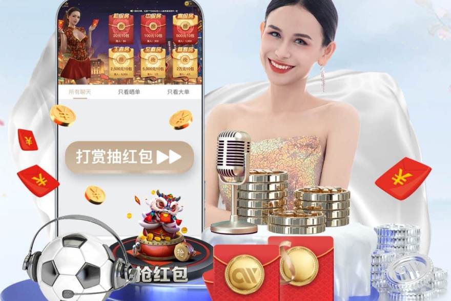 优迈体育 优迈体育榜单：赛事数据服务受关注的五个能力维度